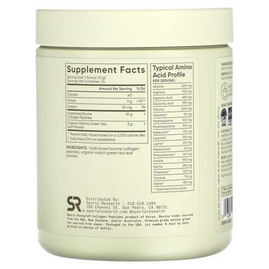 Колагенові пептиди, гідролізовані типу I і III, зелений чай матча, Collagen Peptides, Hydrolyzed Type I,III, Matcha Green Tea, Sports Research, 288 г