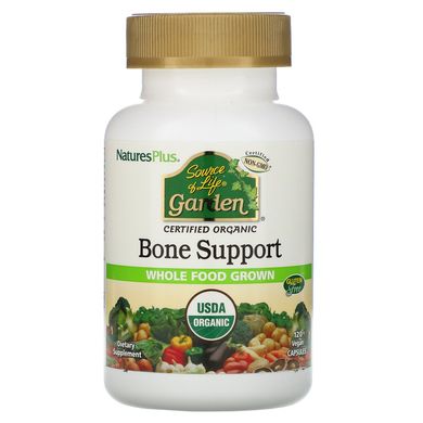 Вітаміни для кісток Nature's Plus (Bone Support Source of Life Garden) 120 вегетаріанських капсул
