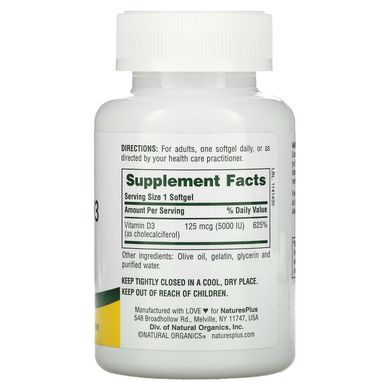 Вітамін Д3 Nature's Plus (Vitamin D3) 5000 МО 60 капсул