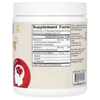 Jarrow Formulas, Calming Day, лимон, 16,4 унції (465 г)