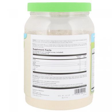Растительный белок органик со вкусом ванили LifeTime Vitamins (Plant Protein) 465 г купить в Киеве и Украине