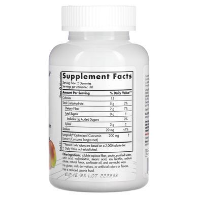 Куркумин жевательные таблетки Nordic Naturals (Curcumin Gummies) 200 мг 60 жевательных таблеток манго купить в Киеве и Украине