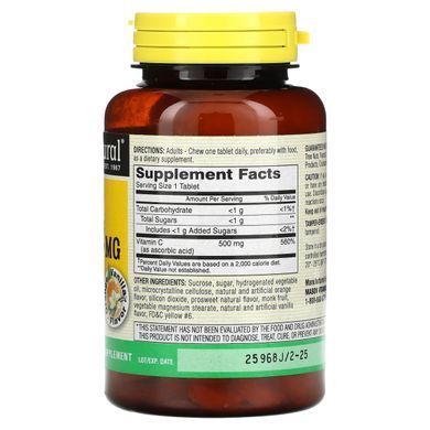 Mason Natural, Vitamin C, Orange Vanilla, 500 mg, 100 Chewables купить в Киеве и Украине