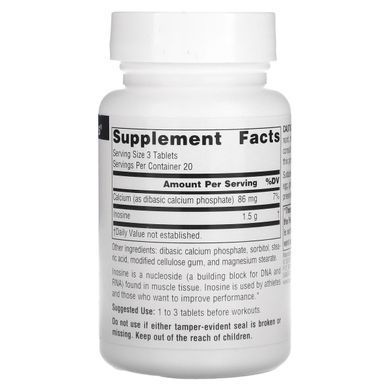 Инозин Source Naturals (Inosine) 500 мг 60 таблеток купить в Киеве и Украине