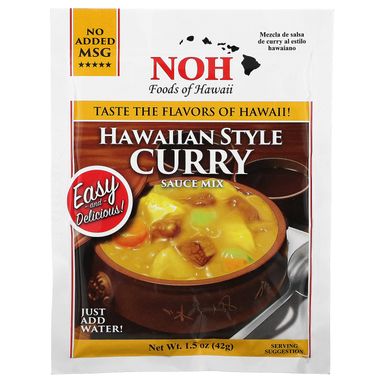 Суміш для соусу каррі по-гавайські, Hawaiian Style Curry Sauce Mix, NOH Foods of Hawaii, 42 г