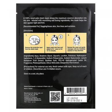 Зміцнююча листова маска, Firming Sheet Mask, Radiant Seoul, 1 листова маска, 0,85 унції (25 мл)