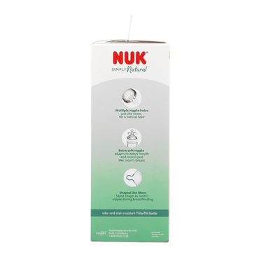 NUK, Simply Natural, Бутылки, белые, от 1 месяца, средние, 3 упаковки, 9 унций (270 мл) каждая купить в Киеве и Украине