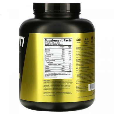 Протеиновая смесь Ultra-Premium, бобы таитянской ванили, Ultra-Premium Protein Blend, Tahitian Vanilla Bean, JYM Supplement Science, 1,828 кг купить в Киеве и Украине
