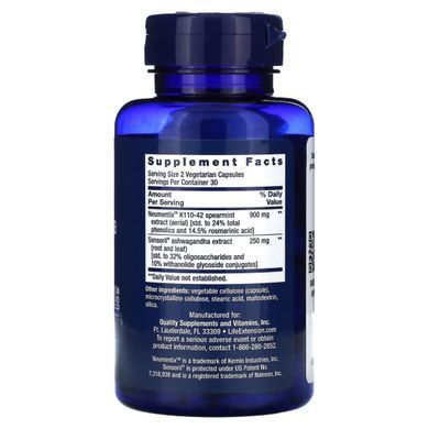Ashwagandha plus Life Extension (Ashwagandha Plus) 60 vegetarian capsules