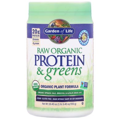 Суперфуд Garden of Life (Raw Protein & Greens) 651 г зі смаком шоколаду