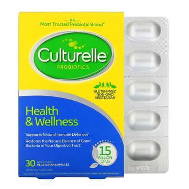 Пробіотики Culturelle (Probiotics) 15 млрд КУО 30 капсул