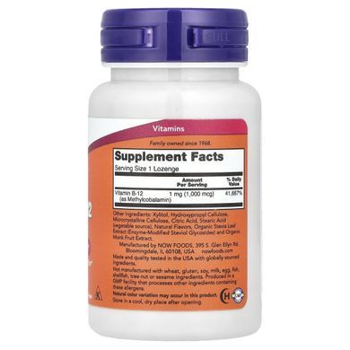 Витамин В-12 метил Now Foods (Methyl B-12) 1000 мкг 100 леденцов купить в Киеве и Украине