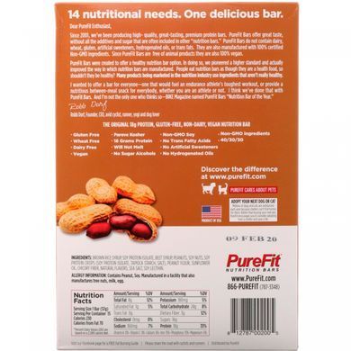 Crispy Bars with Peanut Butter, 15 pieces, 2 ounces (57 g) each