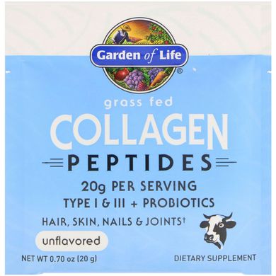 Пептиды из коллагена Garden of Life (Collagen peptides) 10 пакетиков купить в Киеве и Украине