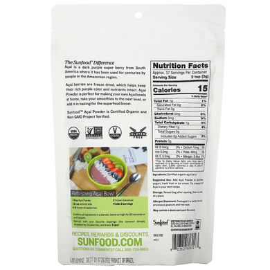 Порошок з амазонської асаї Sunfood (Amazon Acai Powder) 113 г