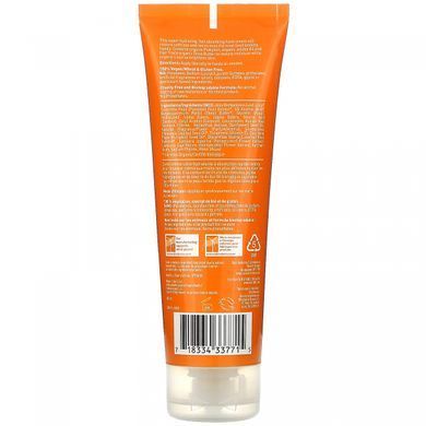 Pumpkin Desert Essence Hand Cream (Hand Cream) 118 ml.