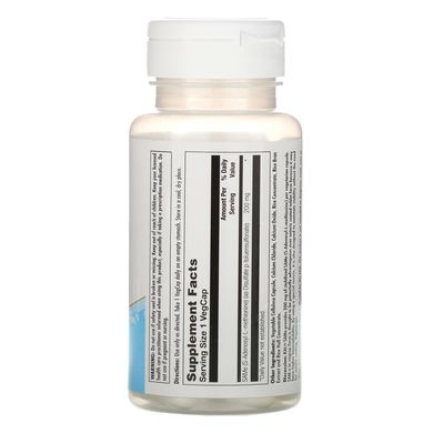 SAM-e KAL (S-Adenosyl-L-Methionine) 200 мг 30 капсул