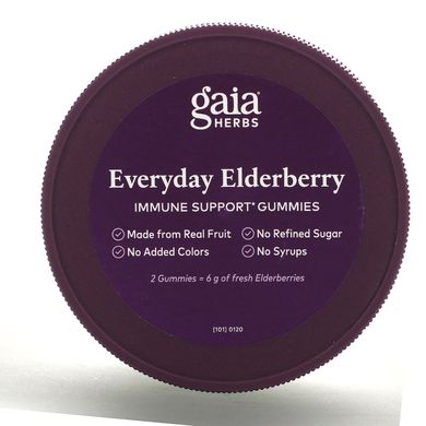Ежедневные жевательные конфеты для иммунной поддержки с бузиной, Everyday Elderberry Immune Support Gummies, Gaia Herbs, 80 веганских жевательных конфет купить в Киеве и Украине