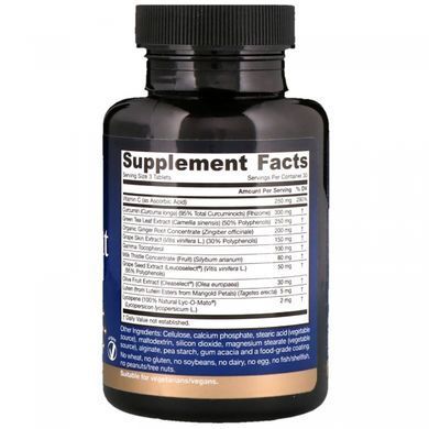Оптимизатор антиоксидантов, Antioxidant Optimizer, Jarrow Formulas, 90 вегетарианских таблеток купить в Киеве и Украине