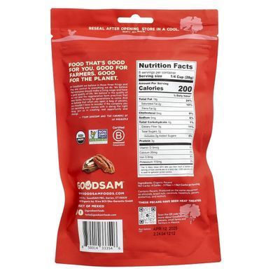 GoodSam PBC, Organic Pecan Halves, Raw & Unsalted, 8 oz (227 g)