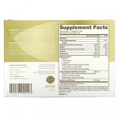 UltraMax Gold, улучшенная формула омоложения с альфатрофином, со вкусом валенсийского апельсина, Ageless Foundation Laboratories, 22 пакетика, 13,5 унции (17,4 г) каждый купить в Киеве и Украине
