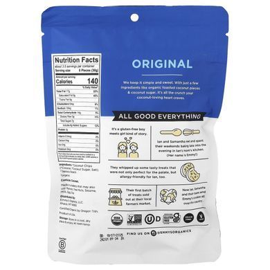 Emmy's Organic Cookies, Original Coconut Crunch'ems, 100 г (3,5 унції)