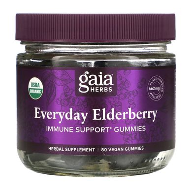 Щоденні жувальні цукерки для імунної підтримки з бузиною, Everyday Elderberry Immune Support Gummies, Gaia Herbs, 80 веганських жувальних цукерок