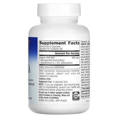 Planetary Herbals, KSM-66&reg;, екстракт кореня ашваганди, 600&nbsp;мг, 120&nbsp;вегетаріанських капсул (300&nbsp;мг у капсулі)