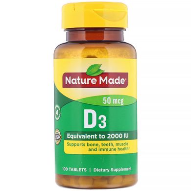 Вітамін Д3 Nature Made (Vitamin D) 2000 МО 100 таблеток