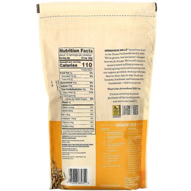 Органічна вівсяна мука, Organice Oat Flour, Arrowhead Mills, 453 г