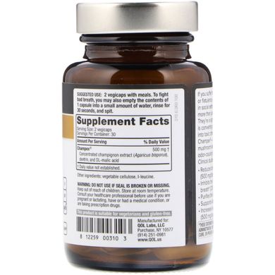 Deodorex, с екстрактом грибів Champex, Quality of Life Labs, 250 мг, 60 капсул в рослинній оболонці