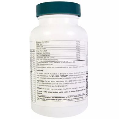 Захисний імунний комплекс трав Source Naturals (Wellness Formula) 90 таблеток