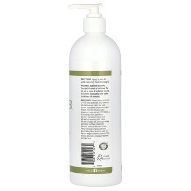 Soap-Free Skin Cleanser, Unscented, NutriBiotic, 16 fl oz (473 mL)