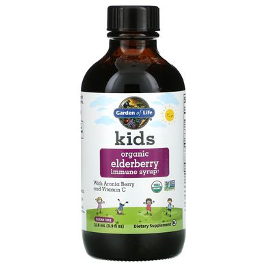 Детский органический иммунный сироп из бузины, Kids Organic Elderberry Immune Syrup, Garden of Life, 116 мл купить в Киеве и Украине