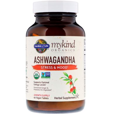 MyKind Organics, Ашвагандха, Стрес і настрій, Garden of Life, 60 веганських таблеток