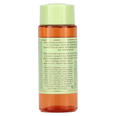 Відлущуючий тонік для всіх типів шкіри Pixi Beauty (Glow Tonic) 100 мл