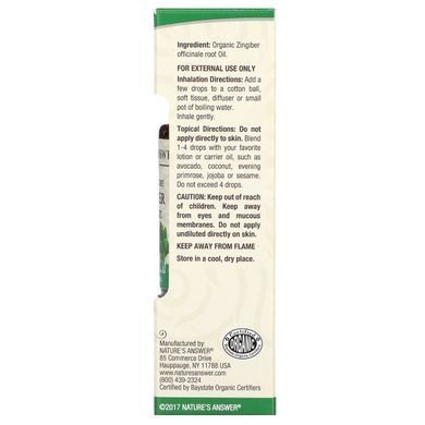 Nature's Answer, 100% Pure Organic Essential Oil, Ginger, 0.5 fl oz (15 ml) купить в Киеве и Украине