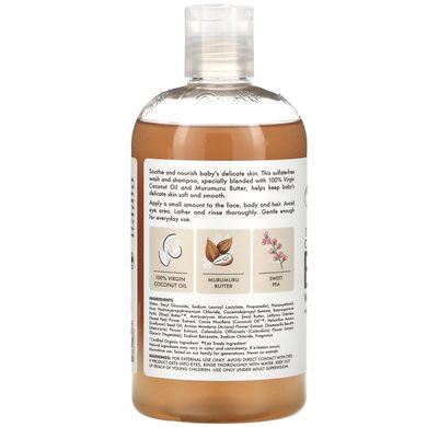 SheaMoisture, Дитячий засіб для душу та шампуню зі 100% кокосовим маслом першого віджиму з запашним горошком та мурумуру, 13 рідких унцій (384 мл)