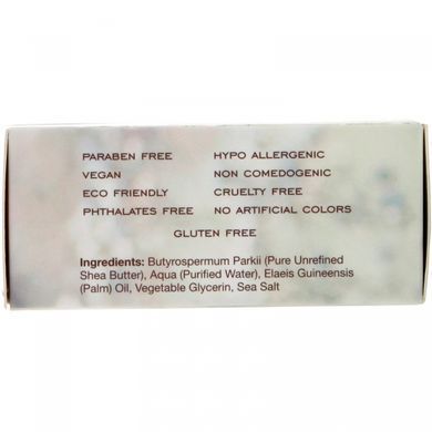 Pure bar soap from shea butter, unscented, Out of Africa, 4 oz (120 g)