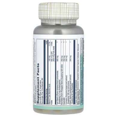 Очиститель мочевой кислоты Solaray (Total Cleanse Uric Acid) 60 капсул купить в Киеве и Украине