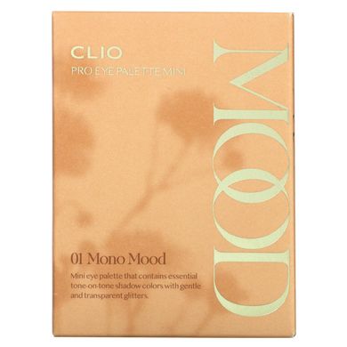 Clio, Pro Eye Palette Mini, 01 Mono Mood, 1 мини-палитра купить в Киеве и Украине