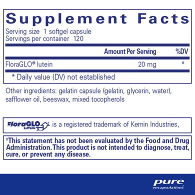 Лютеїн Pure Encapsulations (Lutein) 20 мг 120 капсул