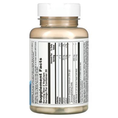 KAL, Colostrum, lactoferrin, 60 vegetarian capsules