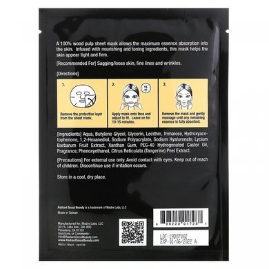 Зміцнююча листова маска, Firming Sheet Mask, Radiant Seoul, 1 листова маска, 0,85 унції (25 мл)