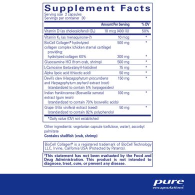 Вітаміни для міжхребцевого хряща Pure Encapsulations (Disc-Flex) 60 капсул