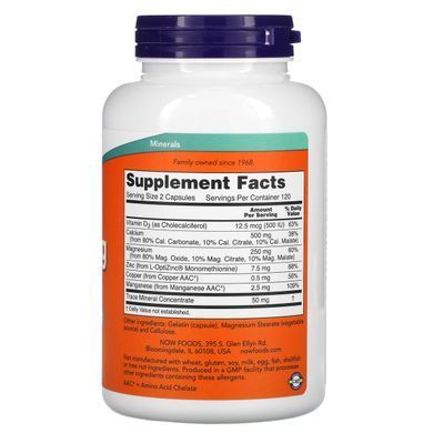 Calcium and Magnesium Now Foods (Cal-Mag Caps) 250 mg/125 mg 240 capsules