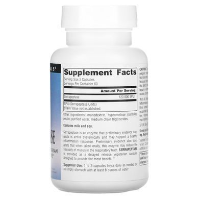 Серрапептаза Source Naturals (Serrapeptase) 120 000 SPU 120 капсул купить в Киеве и Украине