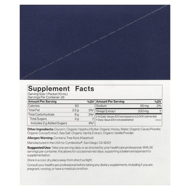 Муміє &ndash; фульва і мінерали Cymbiotika (Shilajit Liquid Complex) 26 саше