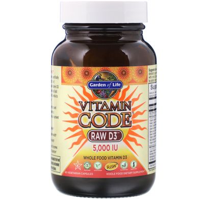 Вітамін D3 Garden of Life (Vitamin Code RAW D3) 5000 МО 60 капсул