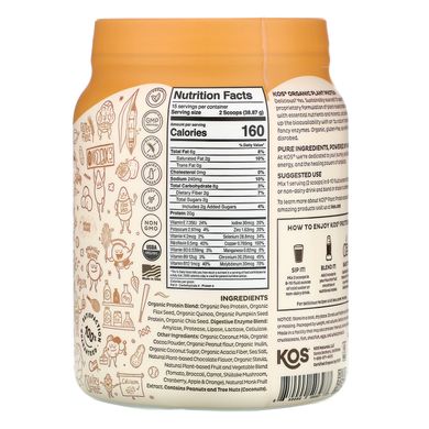 KOS, Organic Superfood Plant Protein Powder, Chocolate Peanut Butter, 1.3 lb (585 g)